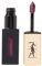 Yves Saint Laurent Rouge Pur Couture Vernis A Levres Glossy Stain, Number 33 6 ml