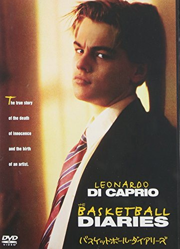 Basketball Diaries [DVD-AUDIO]