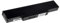 Akku für Nexoc Typ M660NBAT-6 Standardakku, 11,1V, Li-Ion