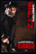 Django Unchained Poster Dr. King Schultz Christoph Waltz (66x96,5 cm) gerahmt in: Rahmen schwarz