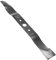GreenWorks 29172 20-Inch Replacement Lawn Mower Blade