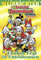 Lustiges Taschenbuch Weihnachten eComic Sonderausgabe 01: Frohes Fest in Entenhausen!