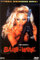 Barb Wire [DVD] [1996]