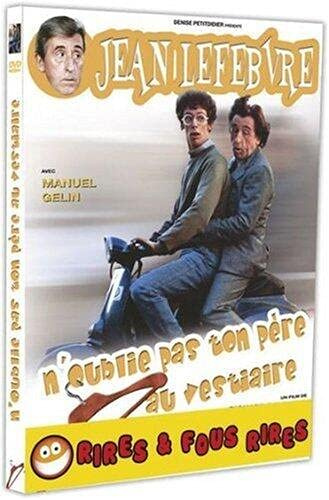 N'oublie pas ton père au vestiaire [FR Import]