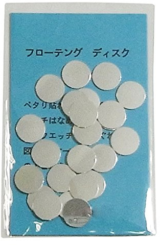 Uchida Schwimmscheibe 100-0040