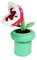 Nintendo PiranhaPlantPlue.22cm