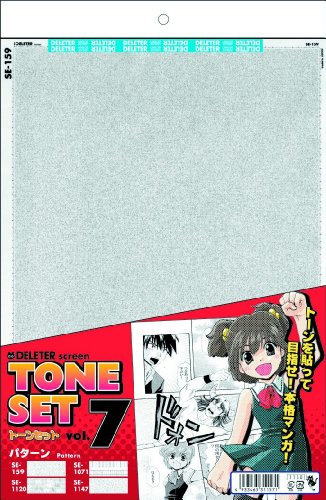 Taj screen tone set Vol.7 pattern (japan import)