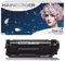 Hainberger Toner ersetzt Q2612a für HP Laserjet 1010/1020