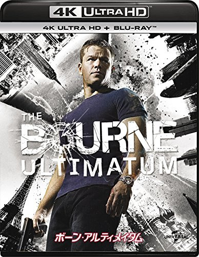 The Bourne Ultimatum (4K ULTRA HD + Blu-ray Set) [4K ULTRA HD + Blu-ray]