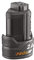 Batt. Pro Lithium 12V 2,0 Ah