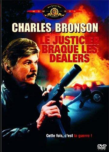 Le Justicier braque les dealers [FR Import]