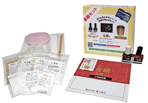 Hariyo sikko Kintsugi - Set de reparación para principiantes, color dorado