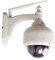 LKM Security IPCEH01WH IP-Kamera | 720p HD | Drehbar | Schwenkbar | Nachtsicht | 5X Zoom | Weitwinkel | Wetterfest | Weiß