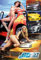 Close Up The Fast and The Furious 2 Poster Collage (68,5cm x 101,5cm)