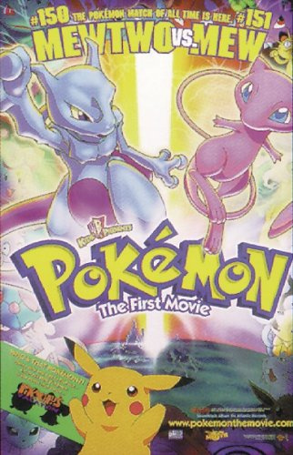 Pokemon POSTER, Affiche (68cm x 98cm) + un joli emballage cadeau