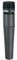 Shure Micro SM 57 LCE