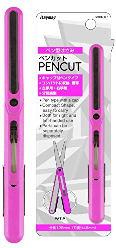 RayMay Tragbare Schere in Stiftform, Pink