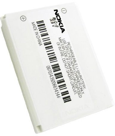 New Battery for Nokia 3310/1220 / 2260/3410 / 3510i / 3520/3330 / 3530 3560/3570