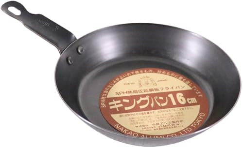 King iron oven for frying pan 16 cm (Japan import / The package and the manual are written in Japanese)