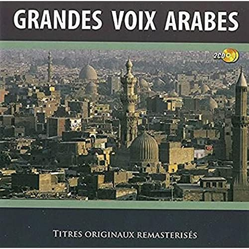 Les Grandes Voix Arabes/Crystal Box