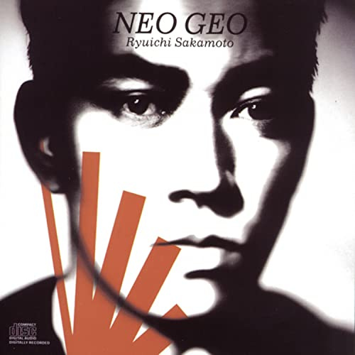 LEGACY RECORDINGS