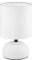 Reality Luci R50351001 - Sobremesa, 40W, IP20, 370 lumens, E14, color blanco