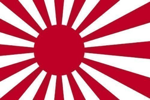 trends4cents Flagge JAPAN KRIEG Kriegsflagge, 90 x 150 cm