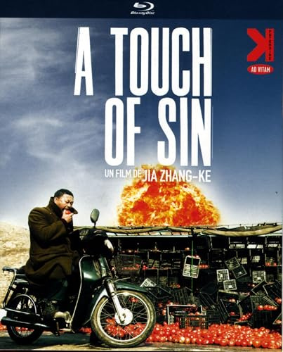 A Touch of Sin [Blu-ray]