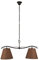 Philips myLiving Pendelleuchte Elmore 2-flammig dimmbar 53 W, braun 376708616