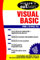 Schaum's Outline of Visual Basic (Schaum's Outlines) (English Edition)