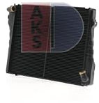 AKS DASIS Kühler, Motorkühlung 050020N