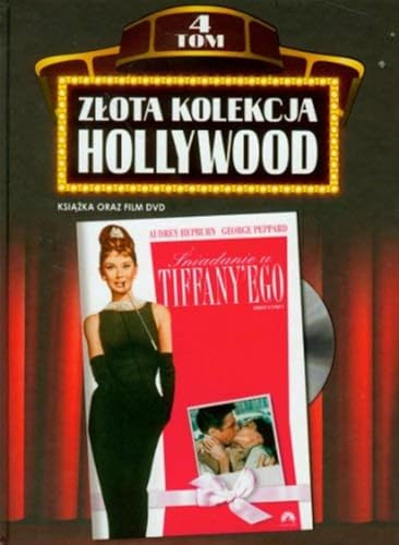 Breakfast at Tiffanys Special Edition