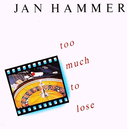Too much to lose (1989) / Vinyl single [Vinyl-Single 7'']