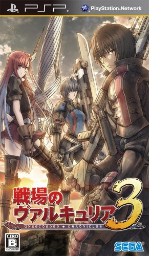 Valkyria Chronicles III: Unrecorded Chronicles [Japan Import]