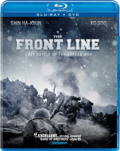 Front Line [DVD/Blu-ray Combo]