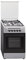 Vitrokitchen CB55IN - Cocina (53 L, 1800 W, Gas natural, Gas, Giratorio, Frente) Acero inoxidable