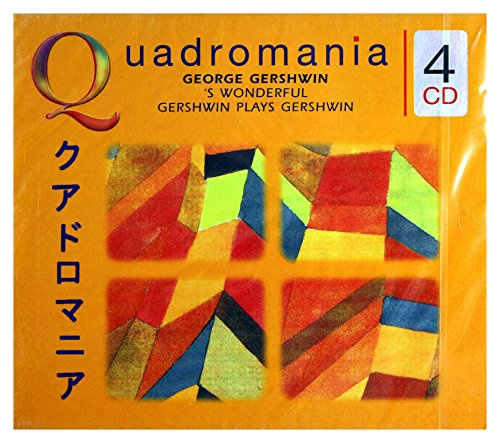 S'Wonderful-Gershwin Plays Ger (Gershwin,George)