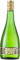 Xantiamen Licor De Hierbas, 1 botella de 70 cl