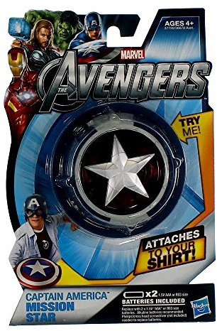 Marvel Avengers Captain America Mission Star with Battle Sounds