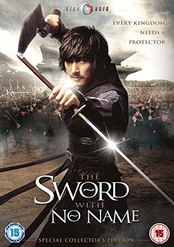 The Sword With No Name [DVD] [2009]