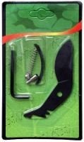 keine Angabe Original Ersatzteilset für Gartenschere Novatec, spipa, Gartool oder Jehle
