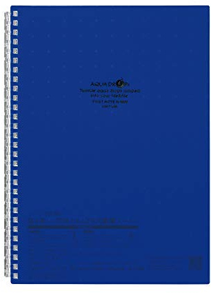 LIHIT LAB N1608-11 Notizbuch, nachfüllbar, liniert, 25,1 x 18,5 cm, Marineblau