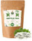 KUKER - Nettle Leaf Tea 20 Bags - Nettle Tea Bags, Nettle Herbal Tea, Detox Tea, Nettle Green Tea Bags, Nettle Leaf, Nettle Detox Tea Bags, Green Tea Leaves, 30g
