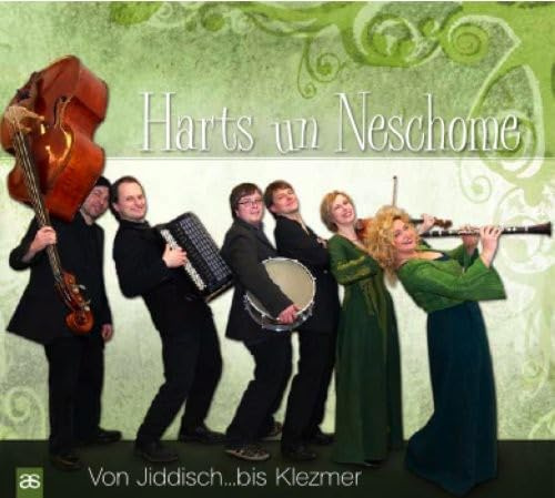 From Yiddish to Klezmer