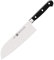 ZWILLING Couteau Santoku, Lame : 18 cm, Grande Lame, Acier Inoxydable, Manche Noir, série Professional S