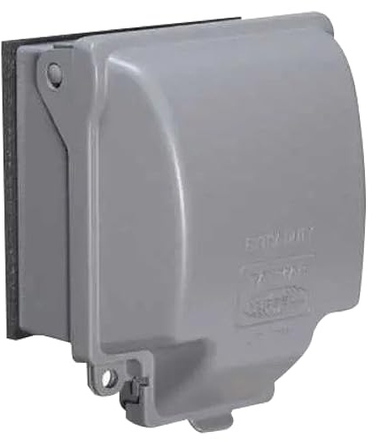 TayMac MX6200 RaynGuard Extra Duty Metal Weatherproof in-Use Cover, 2-Gang, Gray