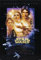 Star Wars: Krieg der Sterne: Special Edition/Filmplakat