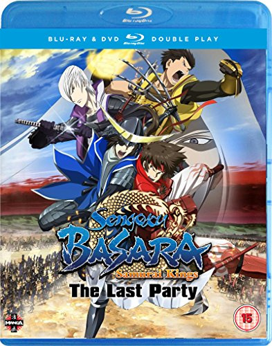 Sengoku Basara Samurai Kings Movie: The Last Party DVD/Blu-ray Double Play