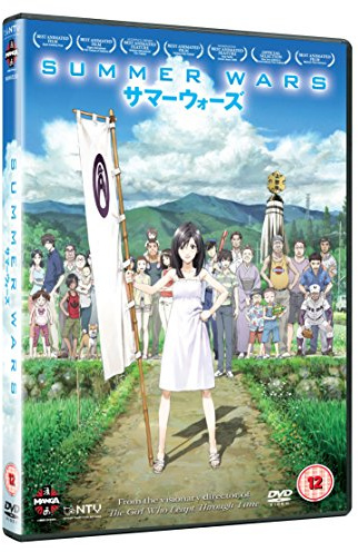 Manga Entertainment 5022366520249