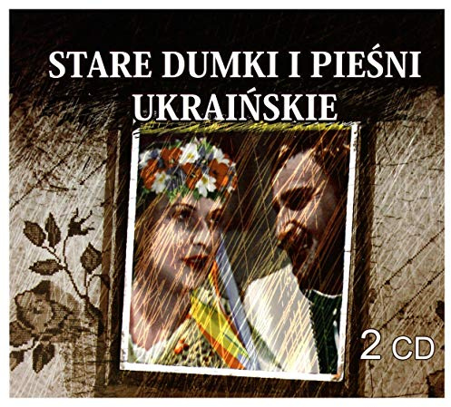 Various Artists: V/A : Stare dumki i pieĹ ni ukraiĹ skie (digipack) [CD]